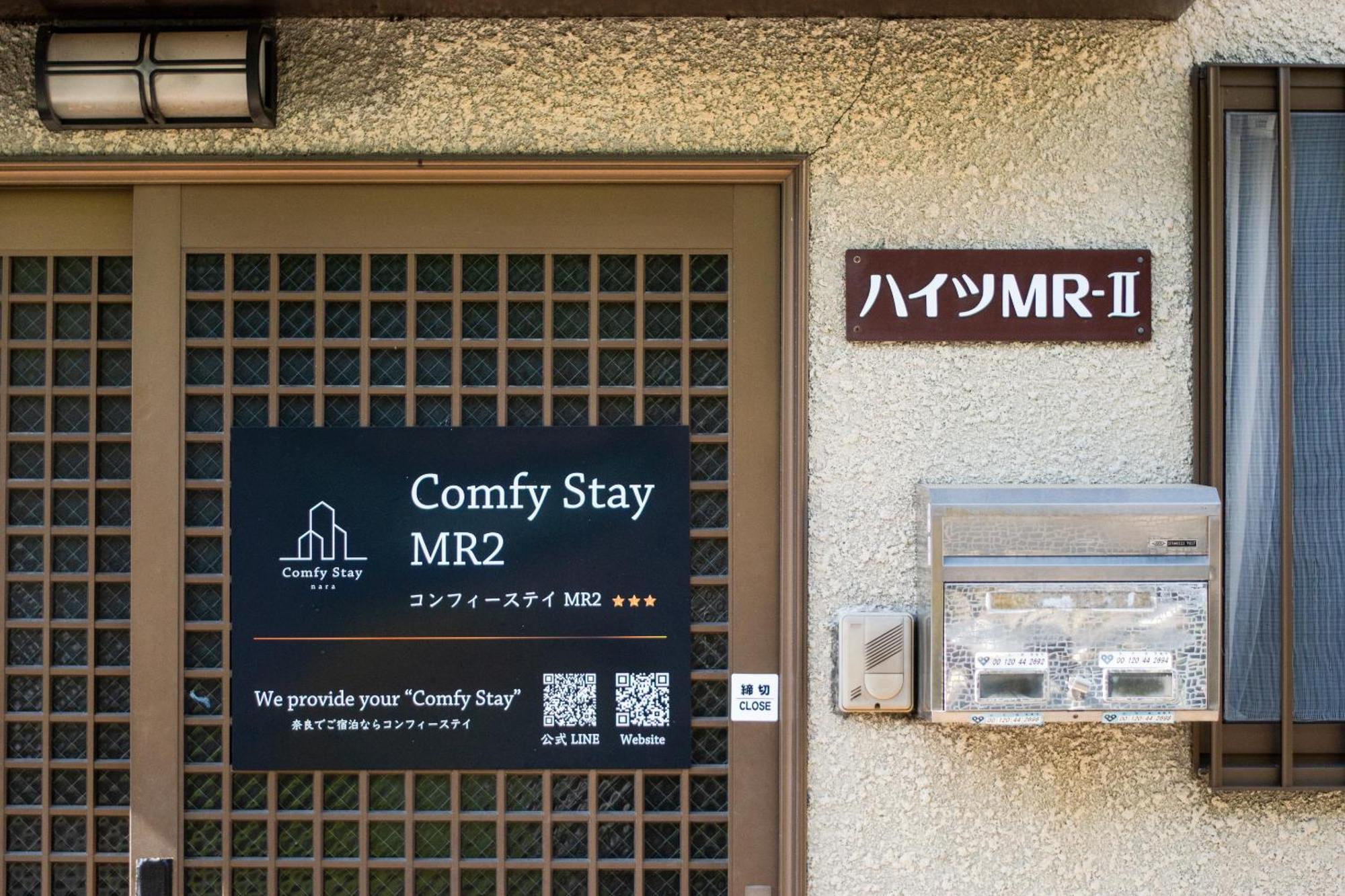 Comfy Stay Mr1 & Mr2 Nara Dış mekan fotoğraf